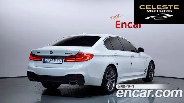 BMW Série 5 (G30) 520d M Sport 2018 — photo 2 sur 20