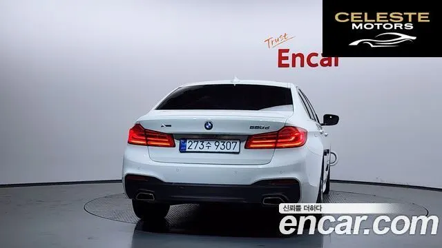 BMW Série 5 (G30) 520d M Sport 2018 — photo 4 sur 20