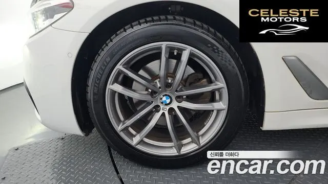 BMW Série 5 (G30) 520d M Sport 2018 — photo 5 sur 20