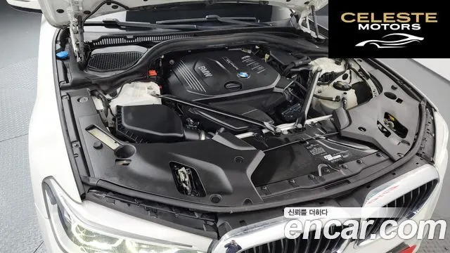 BMW Série 5 (G30) 520d M Sport 2018 — photo 6 sur 20