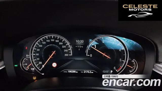 BMW Série 5 (G30) 520d M Sport 2018 — photo 8 sur 20