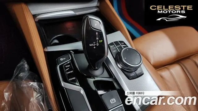 BMW Série 5 (G30) 520d M Sport 2018 — photo 9 sur 20