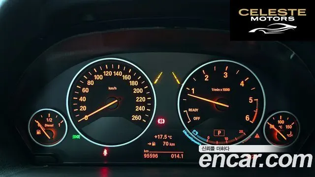 BMW Série 3 (F30) 320d 2018 — photo 11 sur 31