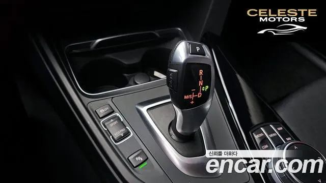 BMW Série 3 (F30) 320d 2018 — photo 12 sur 31