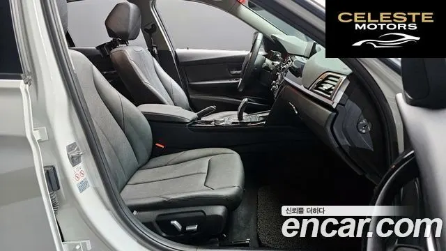 BMW Série 3 (F30) 320d 2018 — photo 17 sur 31