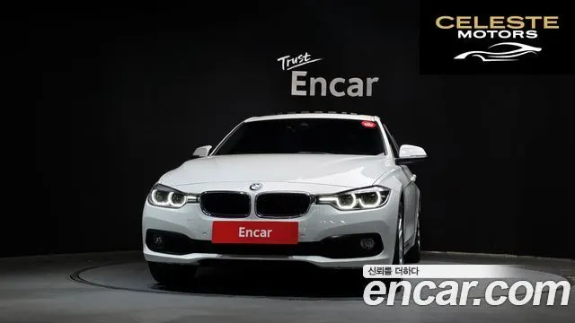 BMW Série 3 (F30) 320d 2018 — photo 3 sur 31