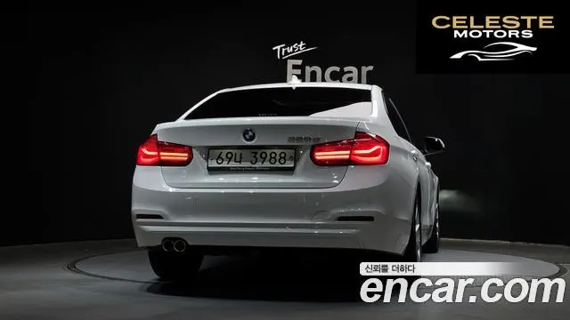 BMW Série 3 (F30) 320d 2018 — photo 4 sur 31