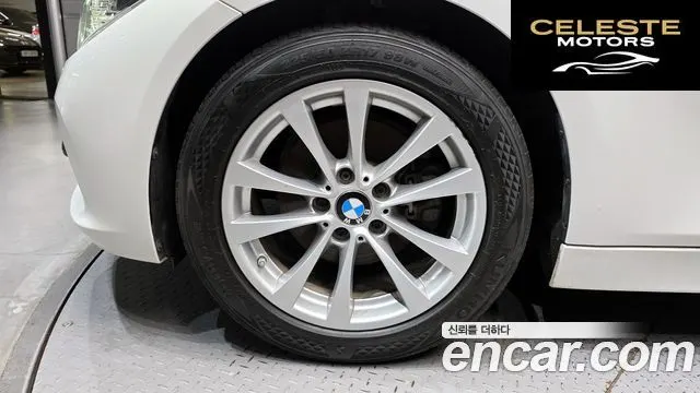 BMW Série 3 (F30) 320d 2018 — photo 5 sur 31