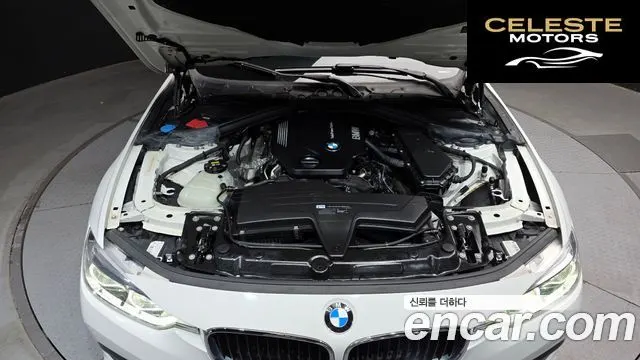 BMW Série 3 (F30) 320d 2018 — photo 6 sur 31
