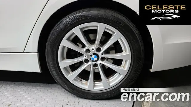 BMW Série 3 (F30) 320d 2018 — photo 7 sur 31
