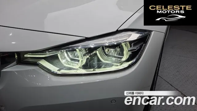 BMW Série 3 (F30) 320d 2018 — photo 8 sur 31