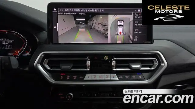 BMW X3 (G01) xDrive 20i 2024 — photo 16 sur 20