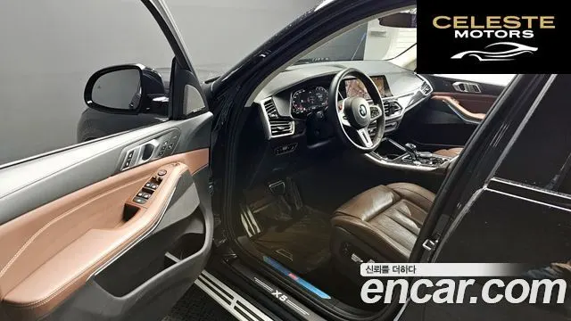 BMW X5 (G05) xDrive 40i xLine 2020 — photo 10 sur 20