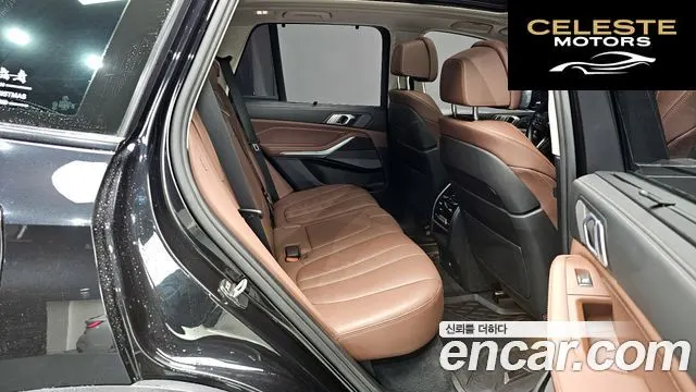 BMW X5 (G05) xDrive 40i xLine 2020 — photo 11 sur 20