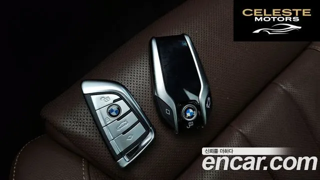 BMW X5 (G05) xDrive 40i xLine 2020 — photo 17 sur 20
