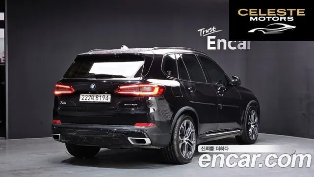BMW X5 (G05) xDrive 40i xLine 2020 — photo 2 sur 20