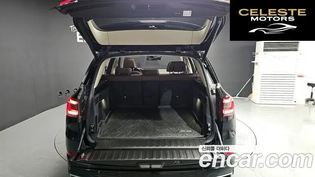 BMW X5 (G05) xDrive 40i xLine 2020 — photo 20 sur 20