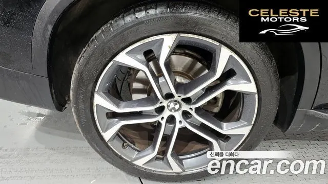 BMW X5 (G05) xDrive 40i xLine 2020 — photo 5 sur 20