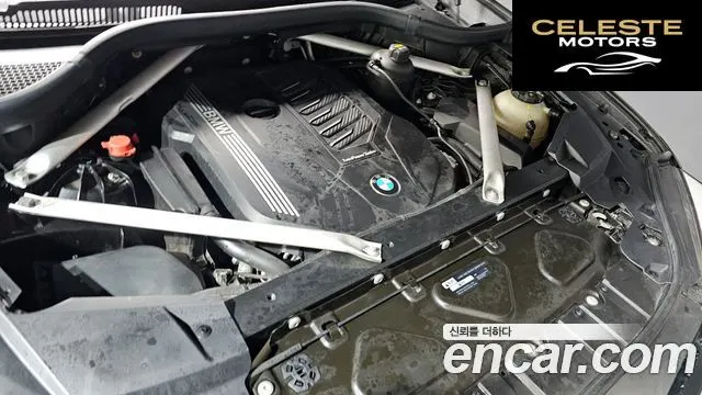 BMW X5 (G05) xDrive 40i xLine 2020 — photo 6 sur 20