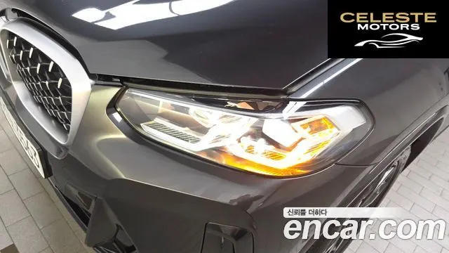 BMW X4 (G02) xDrive20i M Sport 2022 — photo 8 sur 33