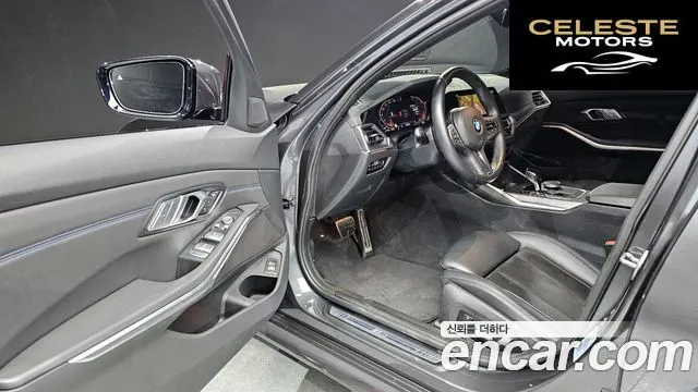 BMW Série 3 (G20) 320d Touring M Sport 2020 — photo 10 sur 20