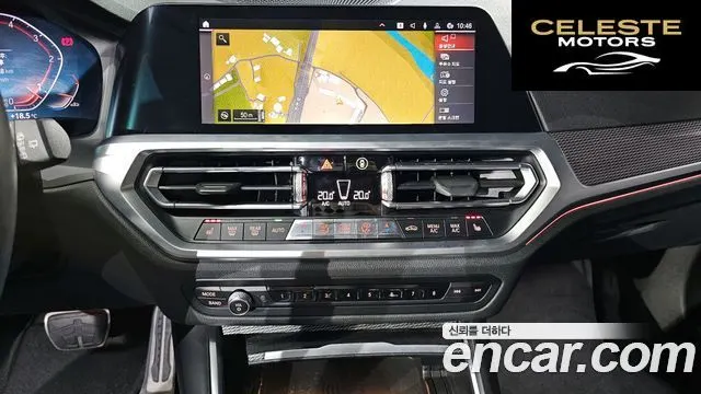 BMW Série 3 (G20) 320d Touring M Sport 2020 — photo 12 sur 20