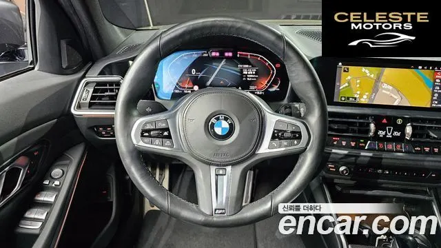 BMW Série 3 (G20) 320d Touring M Sport 2020 — photo 13 sur 20