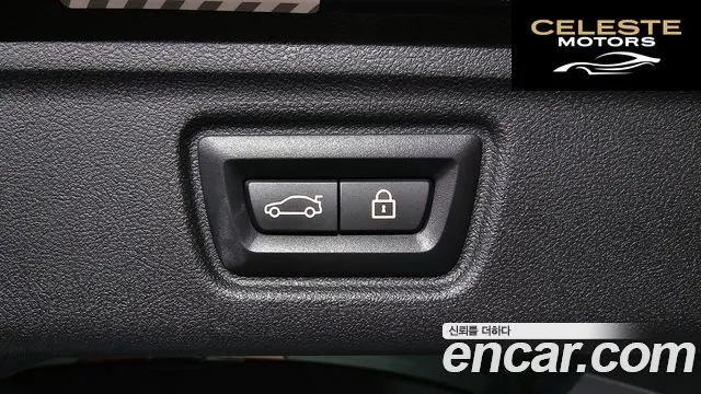 BMW Série 3 (G20) 320d Touring M Sport 2020 — photo 16 sur 20