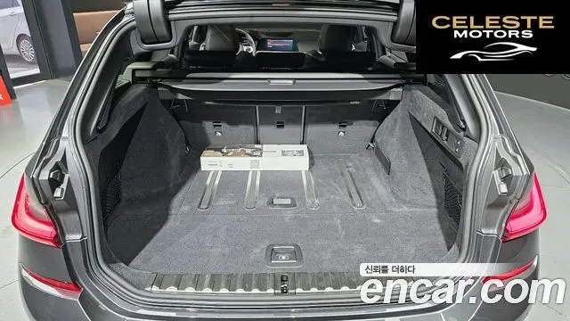 BMW Série 3 (G20) 320d Touring M Sport 2020 — photo 17 sur 20