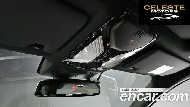BMW Série 3 (G20) 320d Touring M Sport 2020 — photo 19 sur 20