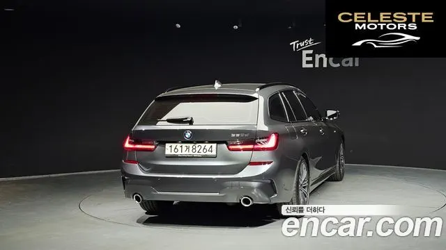 BMW Série 3 (G20) 320d Touring M Sport 2020 — photo 4 sur 20
