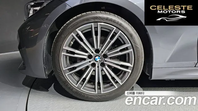 BMW Série 3 (G20) 320d Touring M Sport 2020 — photo 5 sur 20