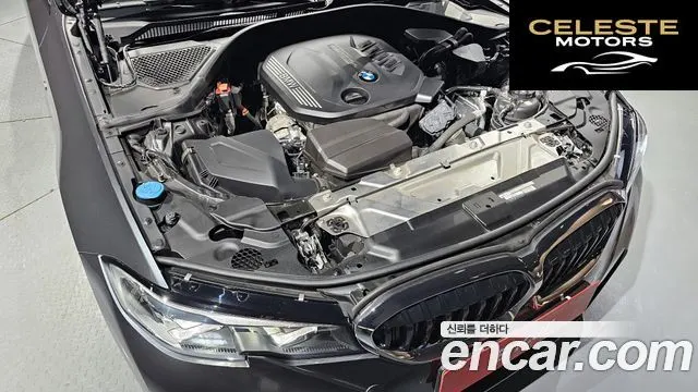BMW Série 3 (G20) 320d Touring M Sport 2020 — photo 6 sur 20