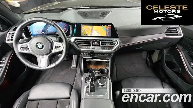 BMW Série 3 (G20) 320d Touring M Sport 2020 — photo 7 sur 20
