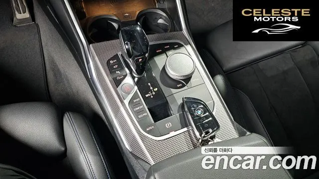 BMW Série 3 (G20) 320d Touring M Sport 2020 — photo 9 sur 20