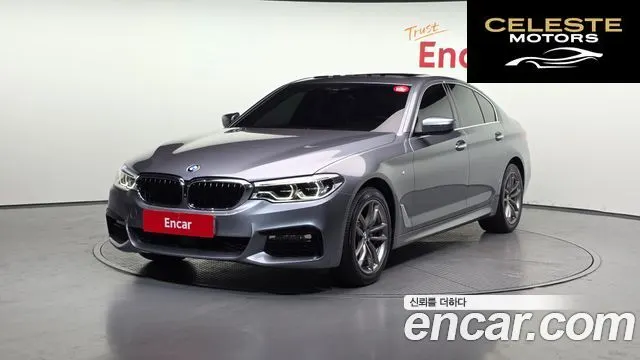 BMW Série 5 (G30) 520d xDrive M Sport Plus 2018 — photo 1 sur 37