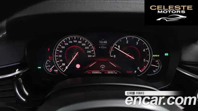 BMW Série 5 (G30) 520d xDrive M Sport Plus 2018 — photo 11 sur 37