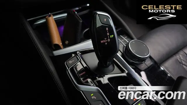 BMW Série 5 (G30) 520d xDrive M Sport Plus 2018 — photo 12 sur 37