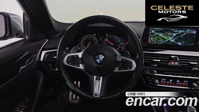 BMW Série 5 (G30) 520d xDrive M Sport Plus 2018 — photo 19 sur 37