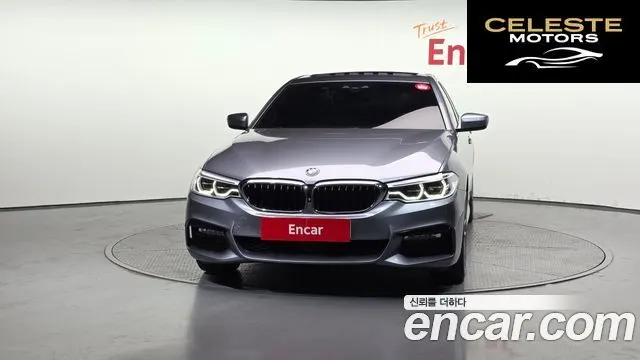 BMW Série 5 (G30) 520d xDrive M Sport Plus 2018 — photo 3 sur 37