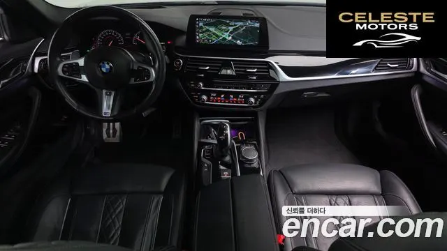 BMW Série 5 (G30) 520d xDrive M Sport Plus 2018 — photo 35 sur 37