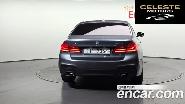 BMW Série 5 (G30) 520d xDrive M Sport Plus 2018 — photo 4 sur 37