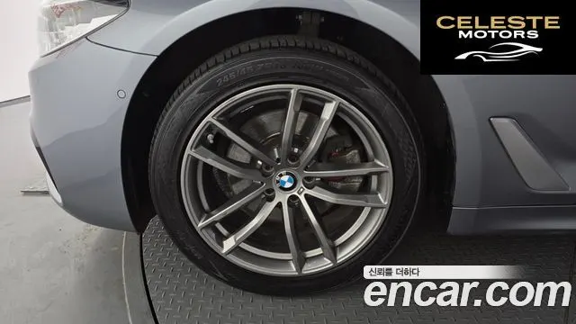 BMW Série 5 (G30) 520d xDrive M Sport Plus 2018 — photo 5 sur 37