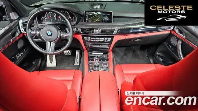 BMW X5M (F15) 4.4 2017 — photo 10 sur 30