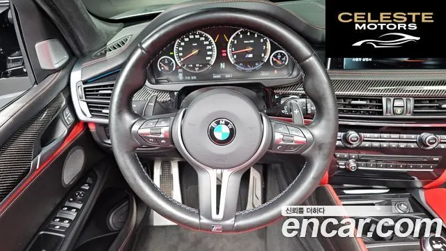 BMW X5M (F15) 4.4 2017 — photo 19 sur 30
