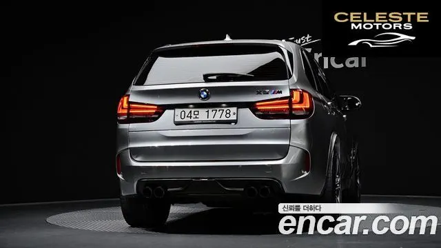BMW X5M (F15) 4.4 2017 — photo 4 sur 30