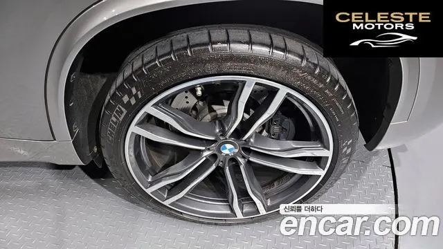 BMW X5M (F15) 4.4 2017 — photo 7 sur 30