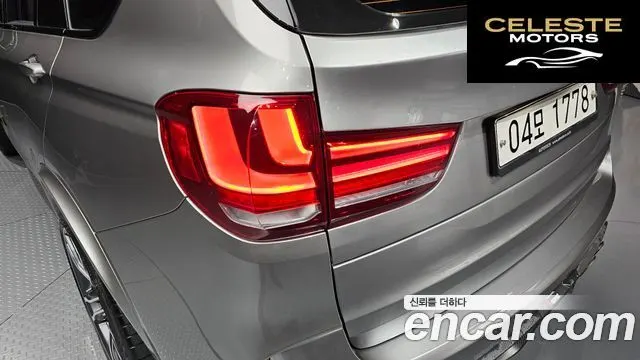 BMW X5M (F15) 4.4 2017 — photo 9 sur 30