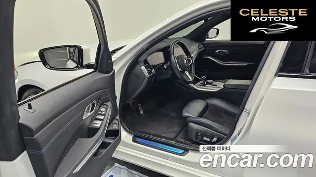 BMW Série 3 (G20) 320d Touring M Sport 2021 — photo 10 sur 20