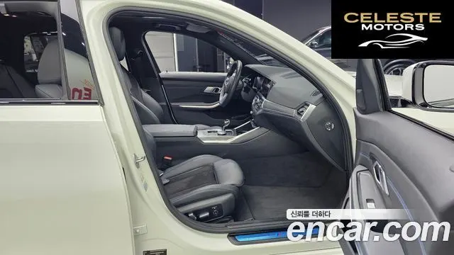 BMW Série 3 (G20) 320d Touring M Sport 2021 — photo 11 sur 20